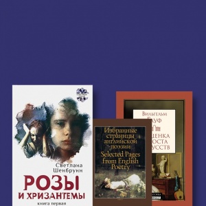 «Текст» – о событиях уходящего года и новинках, которые стоит ждать в 2020-м
