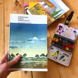 Рисуй шерстью, раскрась кактус. Хобби, с которыми не заскучаешь дома
