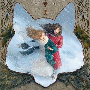 Тайны и подвиги. Первое фэнтези для тех, кому за десять