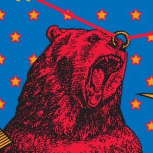 О танцующих медведях, цыганах и случайном ветеринаре. Новинки серии «100%.doc»