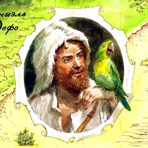 «„Робинзона“ нам читали редко — и это было очень обидно». Интервью с Вадимом Челаком
