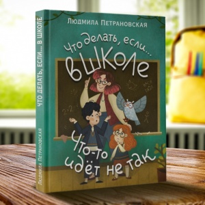 Лучшие из лучших: топ книг серии «Эксклюзивная Классика» | Издательство АСТ