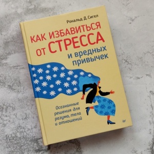 Сказки Лабиринт Алиса в Стране Чудес Кэрролл Л купить по цене ₽ в интернет-магазине Детский мир