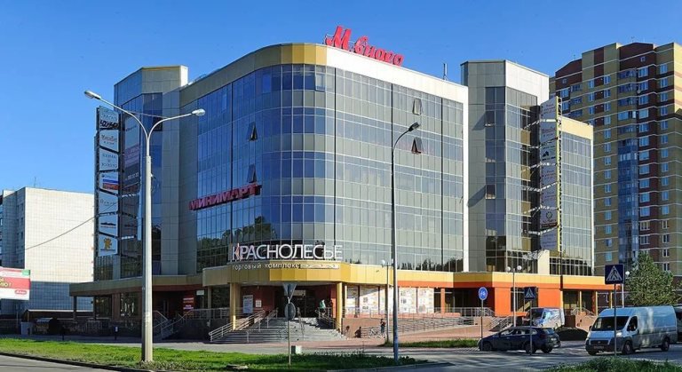 Prada 3d ул краснолесья 133 екатеринбург фото Самовывоз "Лабиринт", г. Екатеринбург, ул. Краснолесья, д. 12А. Книжный интернет
