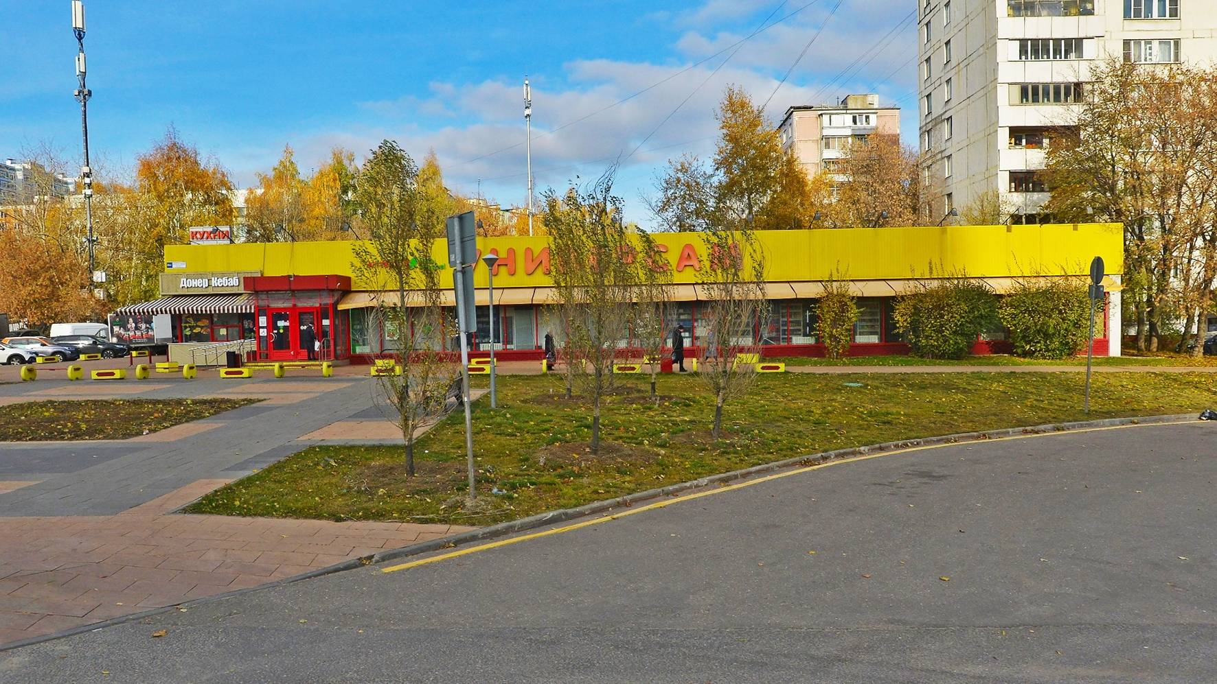 Красногвардейская 95