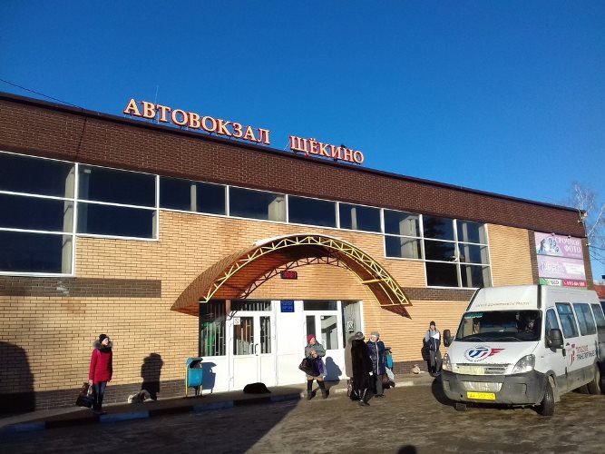 каталог Щёкино