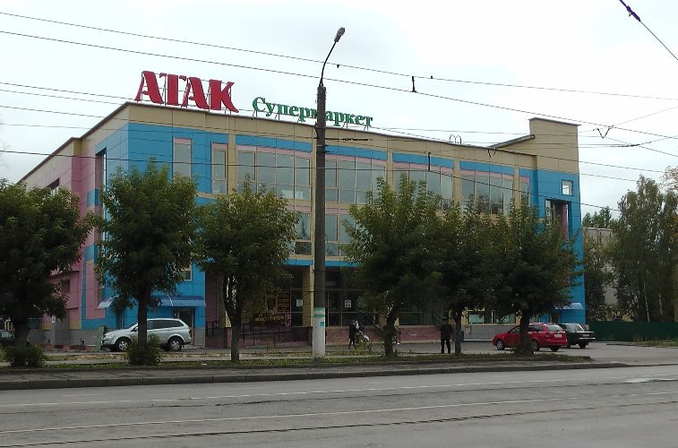 Орджоникидзе 51 Тверь Купить Квартиру