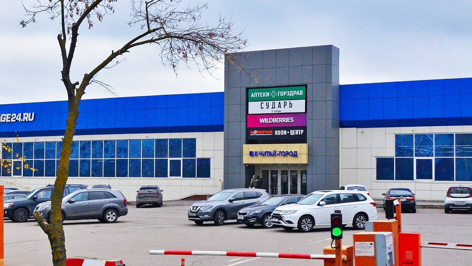 Dongfeng свислочская ул 9 корп 4 фото Самовывоз "Лабиринт", м. Южная, ул. Кировоградская, д. 9, корп. 4. Книжный интер