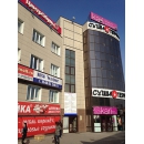 Магазин Лабиринт Омск