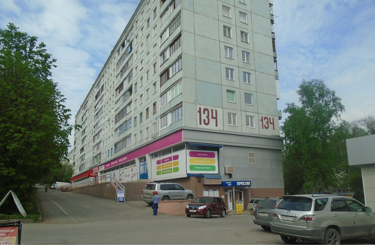 Ленинский д 57