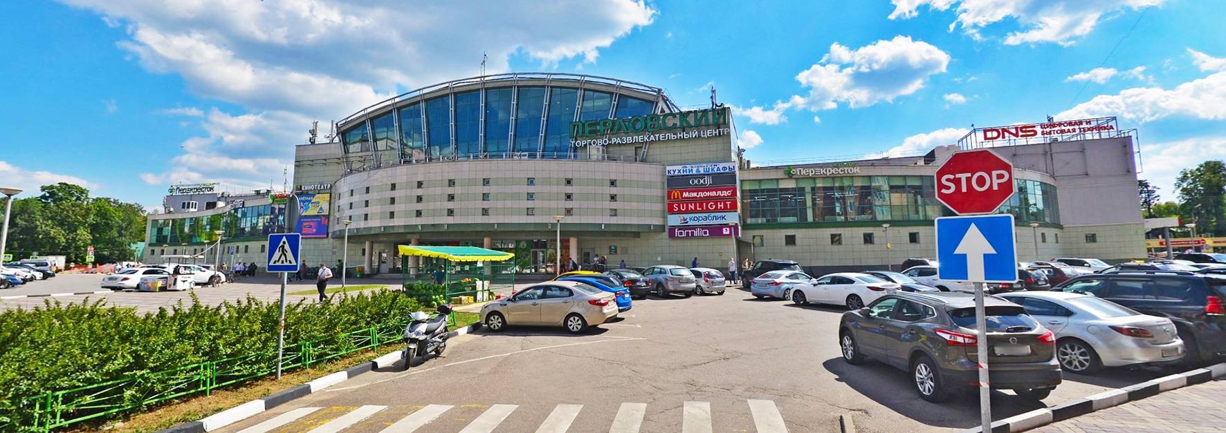 Селезнева г мытищи. Улица селезнева дом 33. Мытищи селезнева 33. Глобус тц мытищи. Мытищи селезнева 3а.