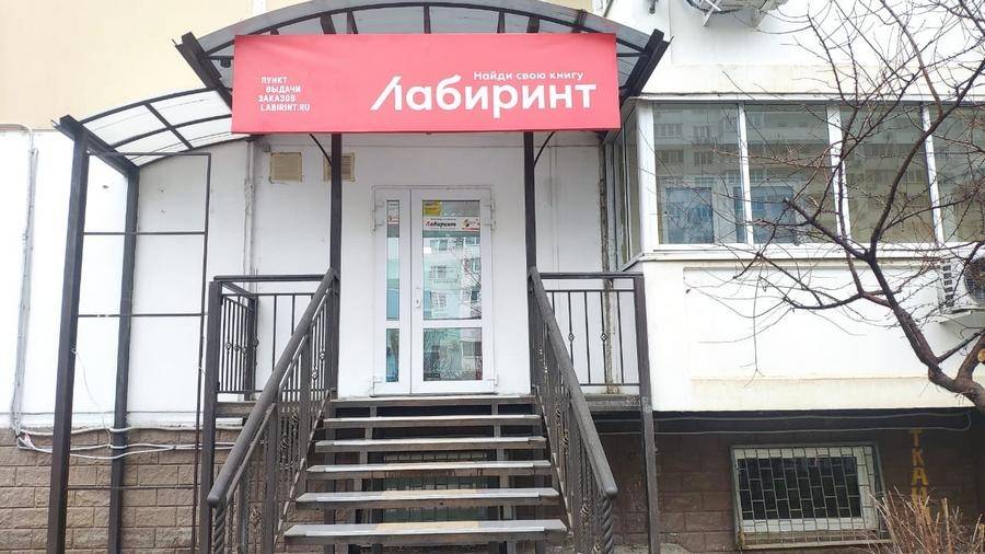 Карякина 5 краснодар. Карякина 25 краснодар на карте. Карякина 9 краснодар. Карякина, д. Краснодар, ул.