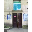 Магазин Лабиринт Режим Работы
