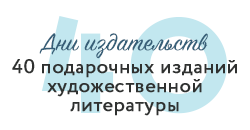 бг 40 художка