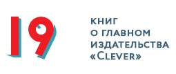 Книги Оскара Бренифье