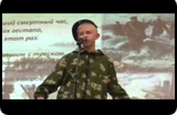 Второе место Второе место