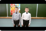 Семья Семья