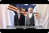 Школа Школа