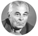 Н. И. Павленко