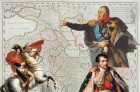 Бородино
