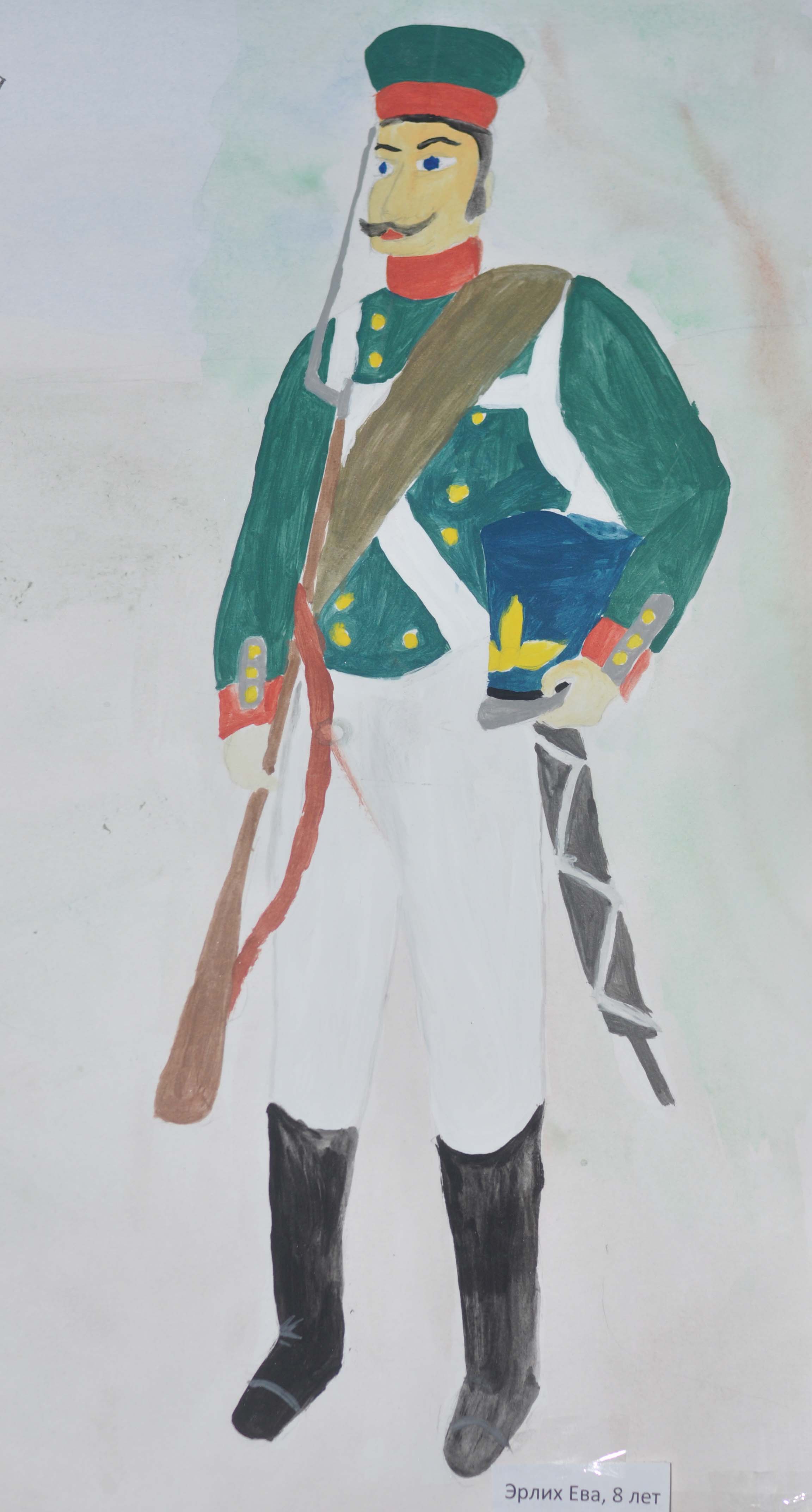 Бородинское сражение 1812 рисунок солдата