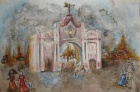 Красная арка