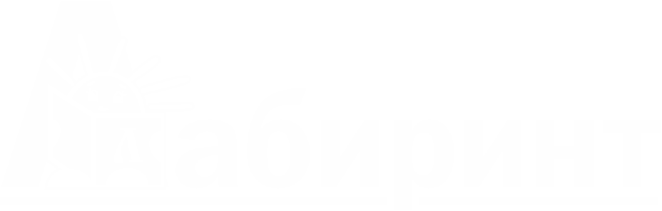 Лабиринт Интернет Магазин Официальный Кемерово