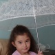Адашкина Ульяна