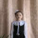 Катя Ефремова