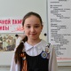 Шляпникова Софья