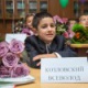Козловский Всеволод