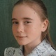Гафиятуллина Алсу