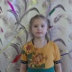 Бодяжина Елена