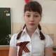Кострикова Яна
