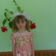 Скачкова Полина