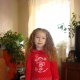 Коржова Полина
