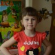 Гатиатулина Арина