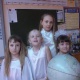 МБОУ СОШ №99