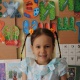Разова Карина