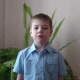 Иванов Егор