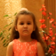 Захарова Афина