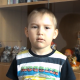 Бадьин Максим