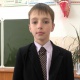 Астахов Вадим