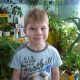 Микрюков Антон