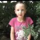Шалыганова Елизавета