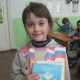 Помазкина Анастасия