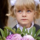 Кульнева Александра