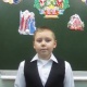 Павлов Илья