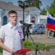 Рыбаков Максим