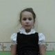 Сытник Анжелика